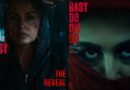 Baby Do Die Do Teaser: हुमा कुरैशी की पहली होम प्रोडक्शन फिल्म का टीजर रिलीज, ‘देसी’ हिटवुमन बन मचाएंगी धमाल