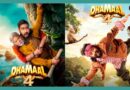 Dhamaal 4 Character Posters: अजय देवगन स्टारर ‘धमाल 4’ की उल्टी गिनती शुरू, मेकर्स ने जारी किये कैरेक्टर पोस्टर्स