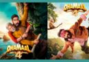 Dhamaal 4 Release Date: ‘ऐल्फा’ का टीजर आते ही ‘धमाल 4’ के मेकर्स ने लॉक की रिलीज डेट, अब इस दिन आएगी फिल्म