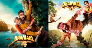 Dhamaal 4 Release Date: ‘ऐल्फा’ का टीजर आते ही ‘धमाल 4’ के मेकर्स ने लॉक की रिलीज डेट, अब इस दिन आएगी फिल्म Dhamaal 4 Release Date: ‘ऐल्फा’ का टीजर आते ही ‘धमाल 4’ के मेकर्स ने लॉक की रिलीज डेट, अब इस दिन आएगी फिल्म