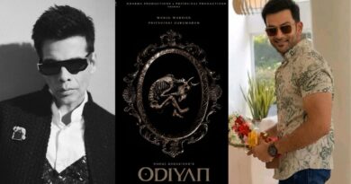 करण जौहर की कम्पनी धर्मा प्रोडक्शंस ने मलयालम सिनेमा में रखा कदम, Odiyan के लिए पृथ्वीराज सुकुमारन से मिलाया हाथ करण जौहर की कम्पनी धर्मा प्रोडक्शंस ने मलयालम सिनेमा में रखा कदम, Odiyan के लिए पृथ्वीराज सुकुमारन से मिलाया हाथ