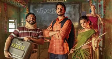 Super Subbu OTT Release: सेक्स एजुकेशन पर ओरिजिनल कॉमेडी सीरीज के साथ नेटफ्लिक्स ने तेलुगु इंडस्ट्री में खोला खाता