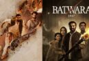 Batwara 1947 Motion Poster: नफरत और दहशत के दौर में हिम्मत की कहानी, सनी देओल की ‘बंटवारा 1947’ का मोशन पोस्टर आउट