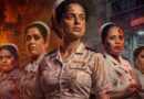 Bharat Bhagya Vidhata Trailer: आतंकी हमले के बीच नर्सों की हिम्मत और जज्बे की कहानी, कंगना रनौत की फिल्म का ट्रेलर जारी