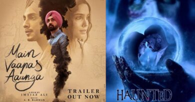 Box Office Report: शुरुआती बढ़त के बाद ठिठकी ‘हॉन्टेड 3D’, दूसरे वीकेंड में ‘मैं वापस आऊंगा’ ने की जोरदार वापसी Box Office Report: शुरुआती बढ़त के बाद ठिठकी ‘हॉन्टेड 3D’, दूसरे वीकेंड में ‘मैं वापस आऊंगा’ ने की जोरदार वापसी