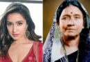 Shraddha Kapoor’s Eetha: श्रद्धा कपूर की फिल्म ‘ईठा’ की रिलीज डेट फाइनल! रक्षाबंधन पर धमाल मचाएगी बायोपिक