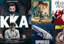 OTT Movies in July 2026: ‘इक्का’ से होगा सनी देओल का ओटीटी डेब्यू, जुलाई में अंग्रेजी फिल्मों की रहेगी भरमार