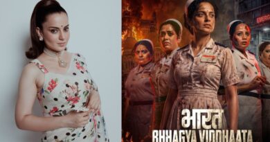 ब्रिटिश जमाने की है नर्सों की यूनिफॉर्म, Bharat Bhagya Vidhata में नर्स बनी कंगना रनौत चाहती हैं बदला जाए ड्रेस कोड!