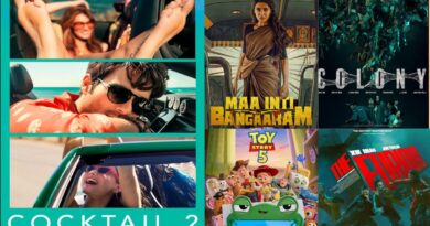 Movies in Cinemas 19th June: सिनेमाघरों में रोमांस, हॉरर और एक्शन का कॉकटेल लेकर आया जून का तीसरा शुक्रवार, देखें पूरी लिस्ट