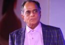 Pahlaj Nihalani Death: गोविंदा और चंकी पांडेय को लॉन्च करने वाले प्रोड्यूसर पहलाज निहलानी का निधन, मुंबई में अंतिम संस्कार आज