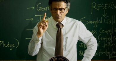 Governor Movie Ticket Price: 1990 की कीमत में देखिए मनोज बाजपेयी की फिल्म गवर्नर! मेकर्स ने निकाला प्रमोशन का अनोखा तरीका Governor Movie Ticket Price: 1990 की कीमत में देखिए मनोज बाजपेयी की फिल्म गवर्नर! मेकर्स ने निकाला प्रमोशन का अनोखा तरीका
