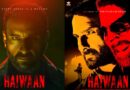 ‘हैवान’ में सैफ अली खान के किरदार से उठा पर्दा, एक्टर ने बताया- क्यों क्लिंट ईस्टवुड की याद दिलाते हैं प्रियदर्शन? ‘हैवान’ में सैफ अली खान के किरदार से उठा पर्दा, एक्टर ने बताया- क्यों क्लिंट ईस्टवुड की याद दिलाते हैं प्रियदर्शन?