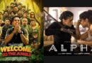 WTTJ VS Alpha Box Office: खत्म होने वाला है ‘वेलकम टू द जंगल’ का सफर, एक हफ्ता और खींच लेगी ऐल्फा!