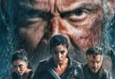 Alpha Box Office Day 10: ‘वेलकम टू द जंगल’ और ‘धमाल 4’ के बीच सैंडविच बनी ऐल्फा, जानें 10 दिनों में की कितनी कमाई?
