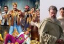 Dhamaal 4 Box Office Day 14: 2026 की चौथी हाइएस्ट ग्रॉसिंग फिल्म बनी धमाल 4, दूसरे हफ्ते में द ओडिसी पड़ी भारी? Dhamaal 4 Box Office Day 14: 2026 की चौथी हाइएस्ट ग्रॉसिंग फिल्म बनी धमाल 4, दूसरे हफ्ते में द ओडिसी पड़ी भारी?