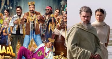 Dhamaal 4 Box Office Day 14: 2026 की चौथी हाइएस्ट ग्रॉसिंग फिल्म बनी धमाल 4, दूसरे हफ्ते में द ओडिसी पड़ी भारी? Dhamaal 4 Box Office Day 14: 2026 की चौथी हाइएस्ट ग्रॉसिंग फिल्म बनी धमाल 4, दूसरे हफ्ते में द ओडिसी पड़ी भारी?