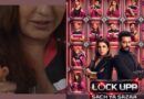 Lock Upp Season 2: लॉक अप में अब मचेगी खलबली! Bigg Boss विनर को मिली वाइल्ड कार्ड एंट्री, हफ्ते में 6 दिन आएगा शो