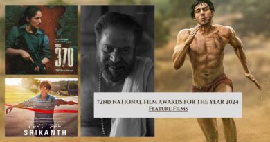 National Film Awards 2026: कार्तिक आर्यन और यामी गौतम ने जीते पहले राष्ट्रीय फिल्म पुरस्कार, ‘आर्टिकल 370’ बेस्ट फीचर फिल्म, देखें पूरी लिस्ट National Film Awards 2026: कार्तिक आर्यन और यामी गौतम ने जीते पहले राष्ट्रीय फिल्म पुरस्कार, ‘आर्टिकल 370’ बेस्ट फीचर फिल्म, देखें पूरी लिस्ट
