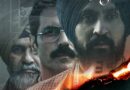 Satluj Zee5 Row: रिलीज के दो दिनों बाद सतलुज को प्लेटफॉर्म से हटाने पर भड़के लोग, वरुण ग्रोवर बोले- ‘डरपोक है सेंसर बोर्ड’ Satluj Zee5 Row: रिलीज के दो दिनों बाद सतलुज को प्लेटफॉर्म से हटाने पर भड़के लोग, वरुण ग्रोवर बोले- ‘डरपोक है सेंसर बोर्ड’