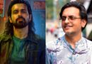 Awarapan 2 Trailer: गुरुवार को आ रहा है ‘आवारापन 2’ का ट्रेलर, निर्माता विशेष भट्ट ने बताया- सीक्वल लाने में क्यों लगे 19 साल? Awarapan 2 Trailer: गुरुवार को आ रहा है ‘आवारापन 2’ का ट्रेलर, निर्माता विशेष भट्ट ने बताया- सीक्वल लाने में क्यों लगे 19 साल?