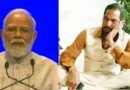 Nana Patekar Death: ‘परिंदे की तरह फिल्मों के आसमान में उड़े’, इंडियन मोबाइल कांग्रेस में पीएम मोदी ने दी नाना पाटेकर को श्रद्धांजलि